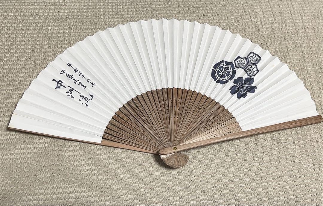 Amazon.co.jp: 博多祇園山笠 扇子 中洲流 : ファッション